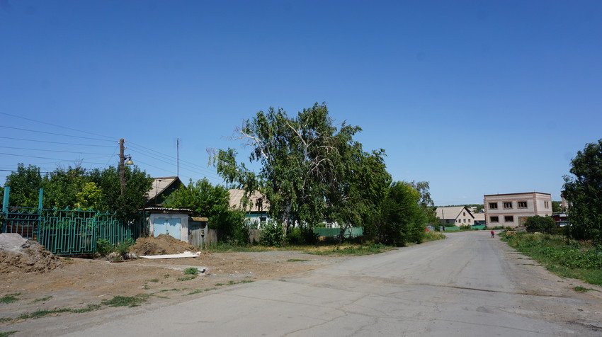 Новотроицк.