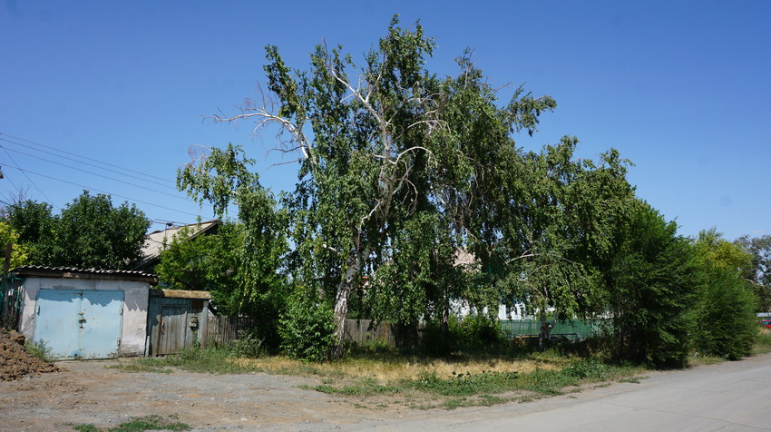 Новотроицк.