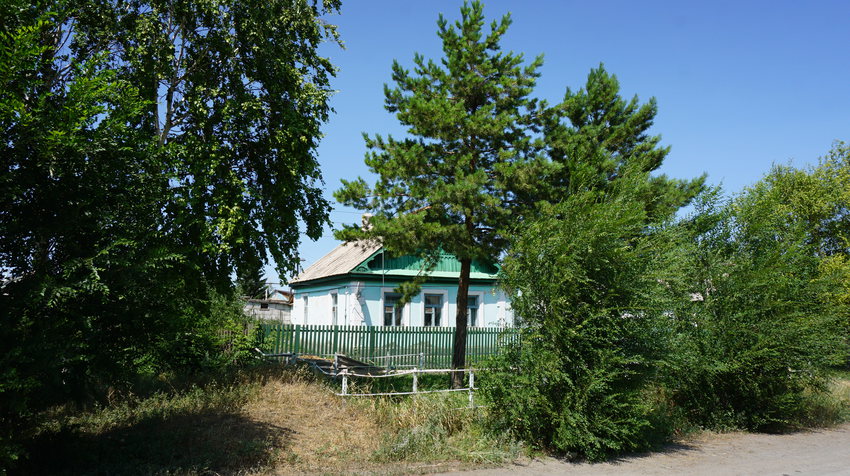 Новотроицк.