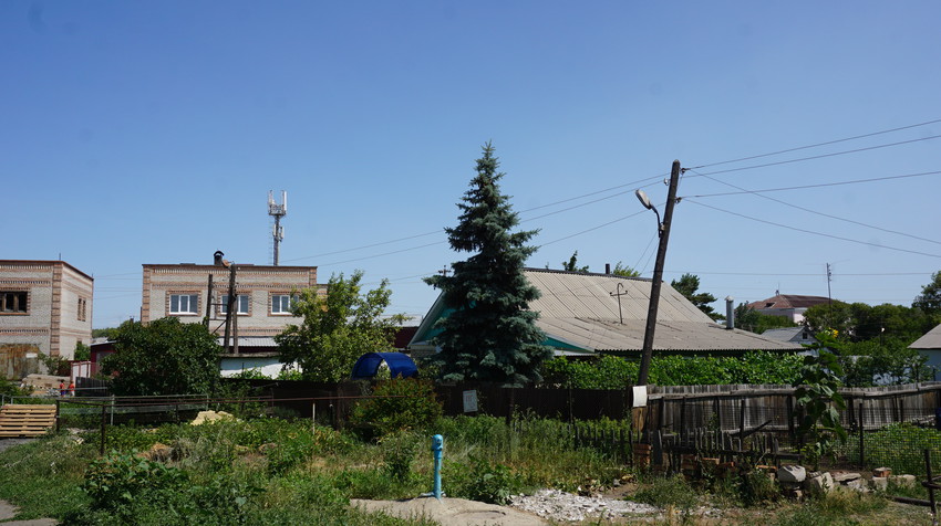 Новотроицк.