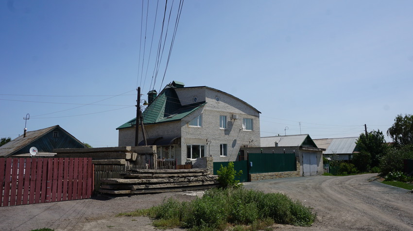 Новотроицк.