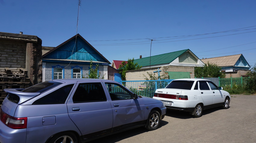 Новотроицк.