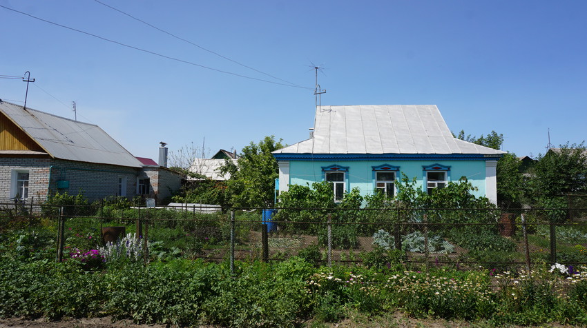 Новотроицк.