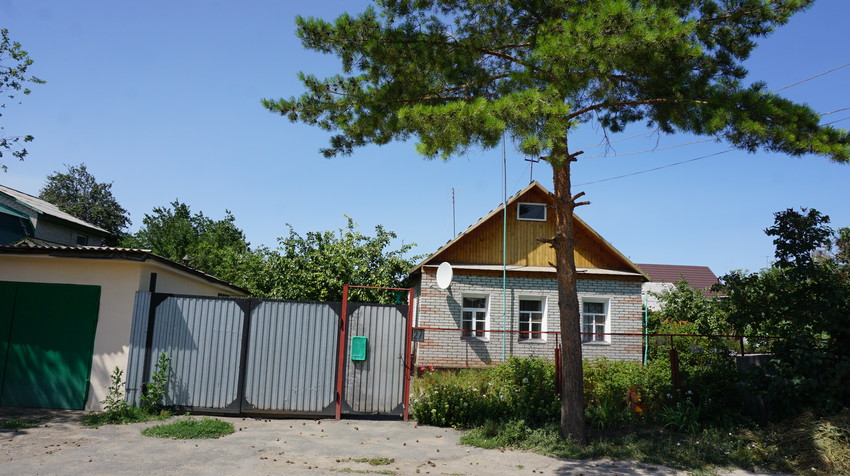 Новотроицк.