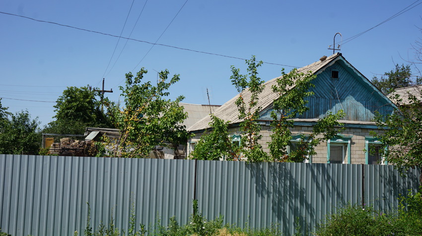 Новотроицк.