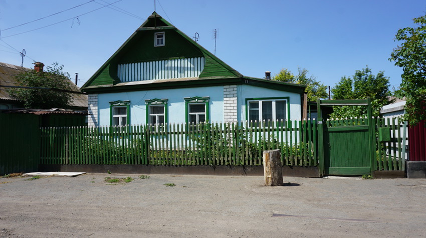 Купить Дом В Новотроицке Оренбургской Области