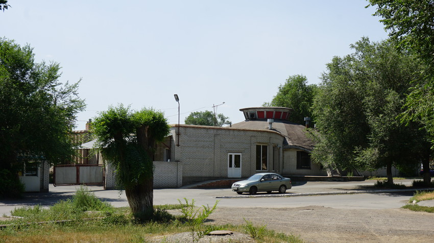 Новотроицк.