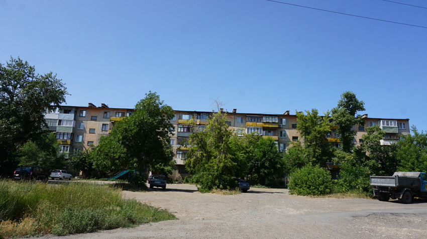 Новотроицк.