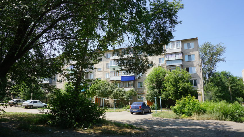 Новотроицк.