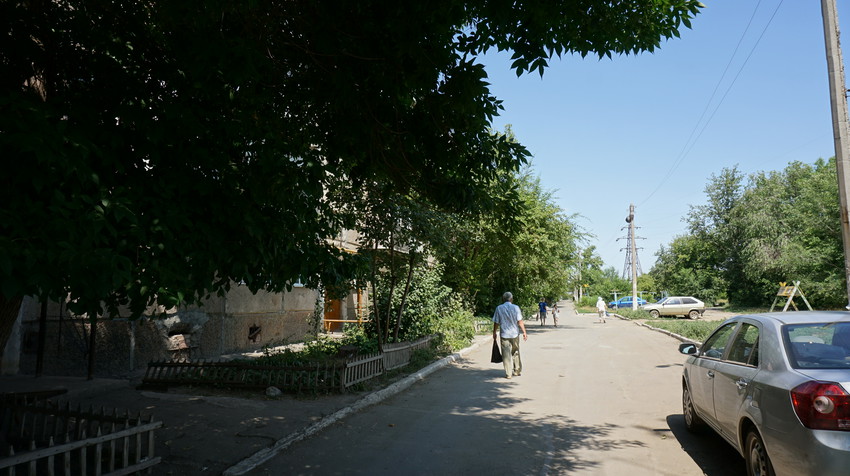 Новотроицк.