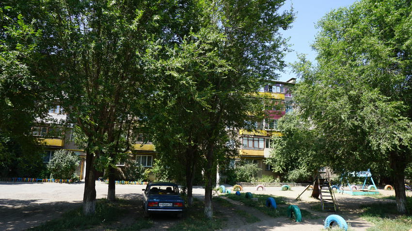 Новотроицк.