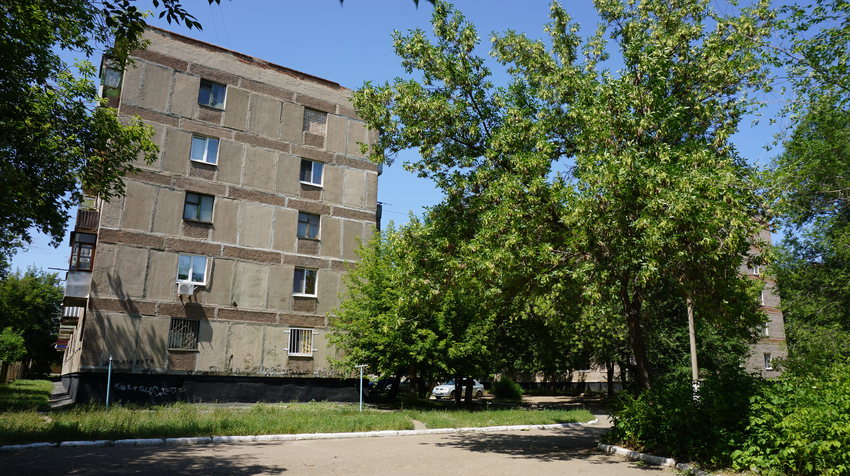 Новотроицк.