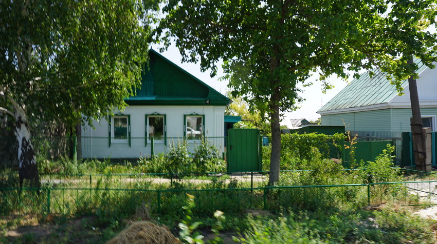 Частный сектор.