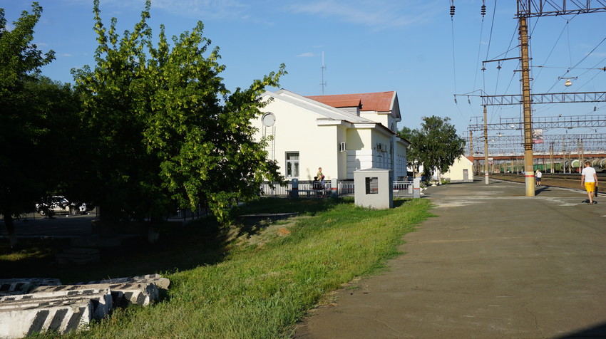 ж\д платформа станции Никель...