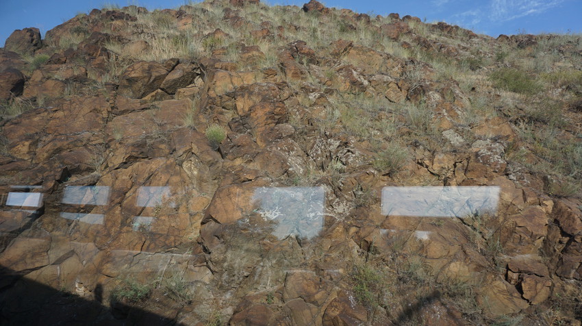 Самая южная часть Уральских гор.