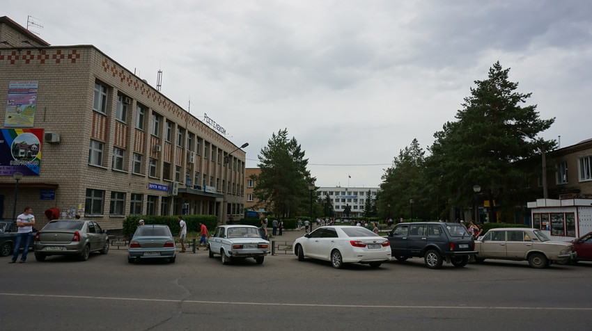 Кувандык 2015.