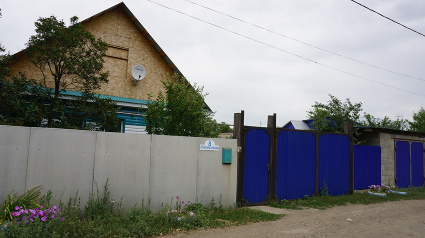 Кувандык 2015.