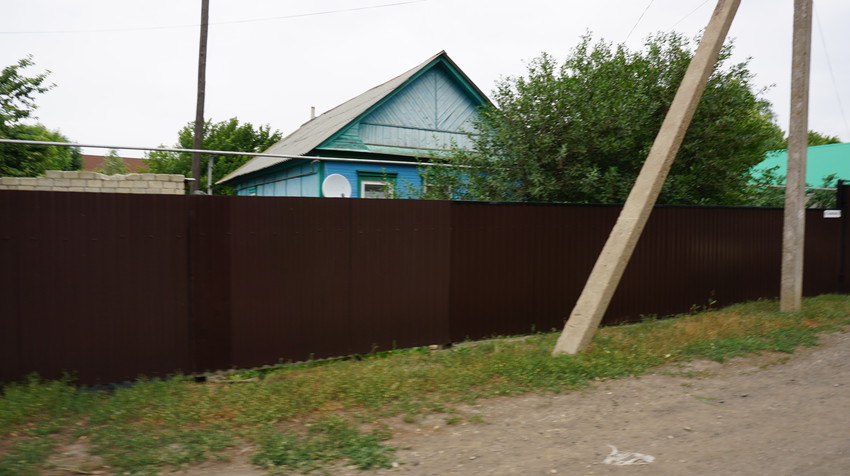 Кувандык 2015.