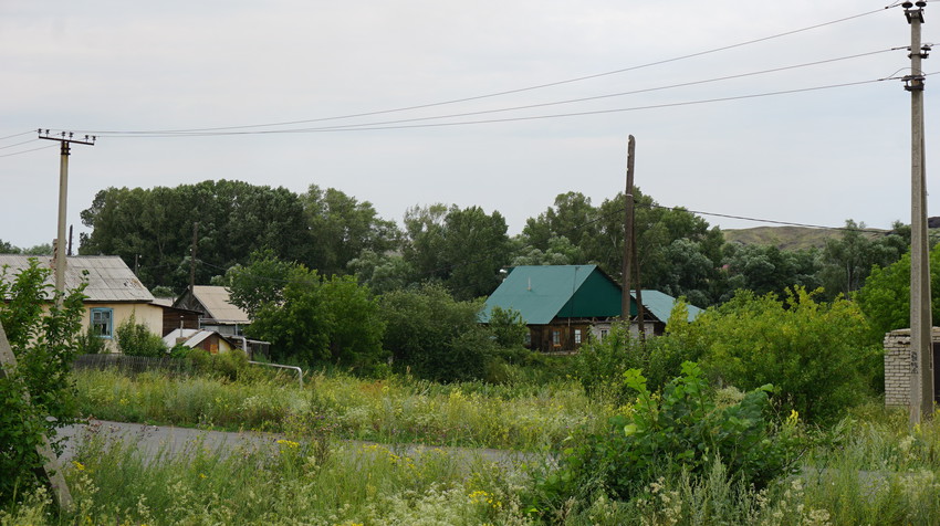 Медногорск.