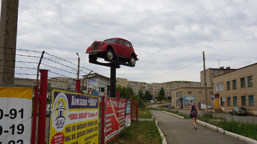 Карта города медногорск