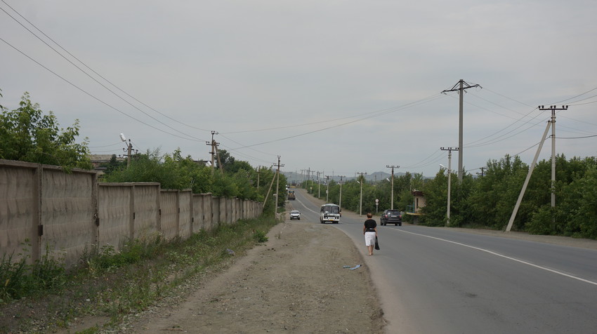 Южное шоссе 2015