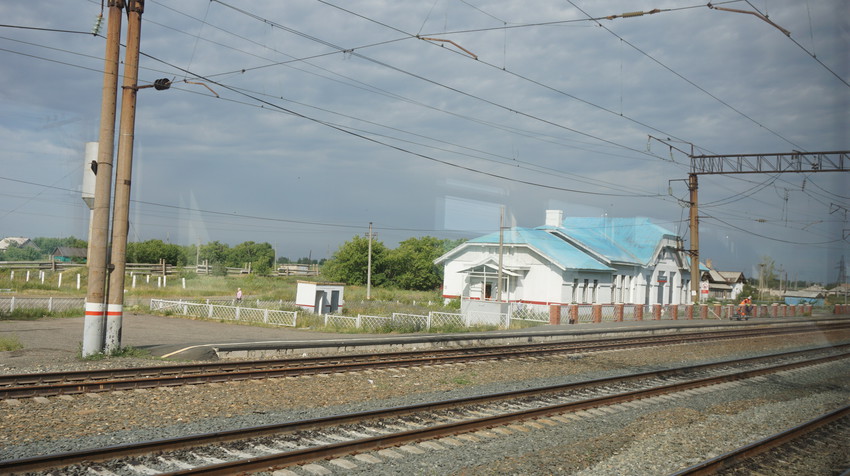 Станция сара оренбургская область фото