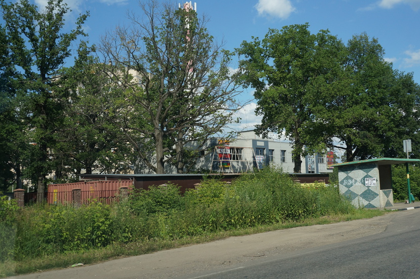 Поселок свердловский фото. Усадьба пос. Свердловский Щелковский район. Свердловский поселок Щелковский район фабрика. Щёлково Свердловский ДК. Московская область п Свердловка