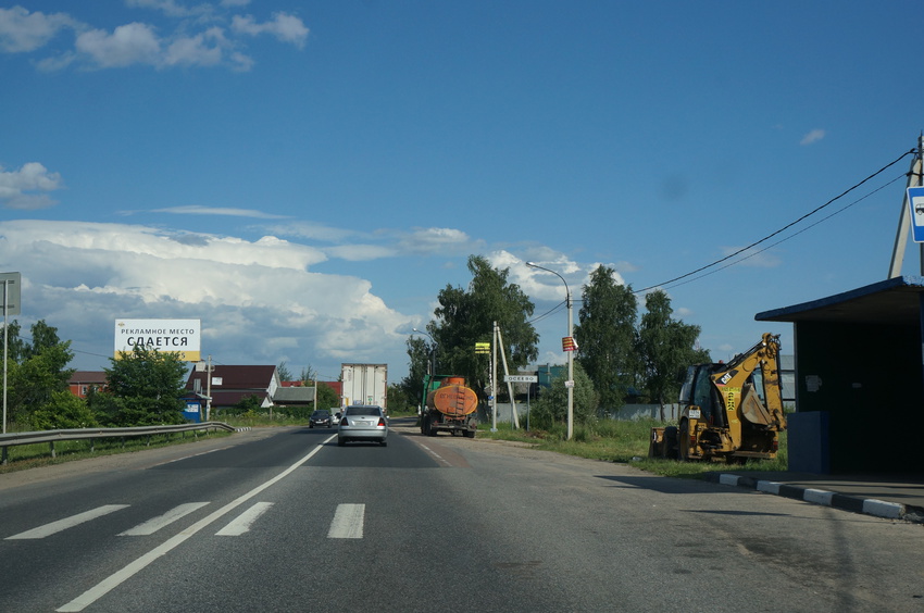 Осеево