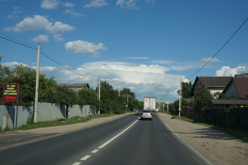 Осеево