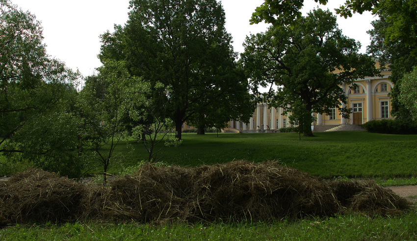 Александровский парк