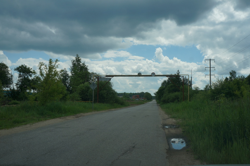 Загородная улица