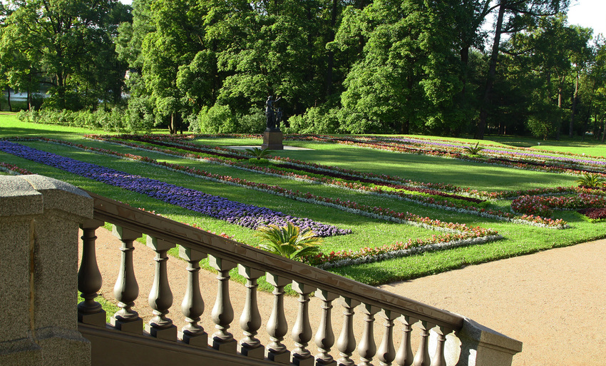 Екатерининский парк