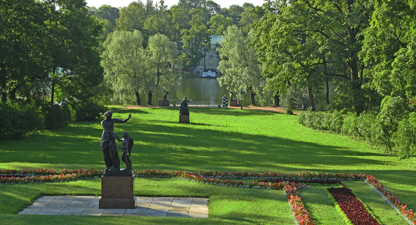 Екатерининский парк