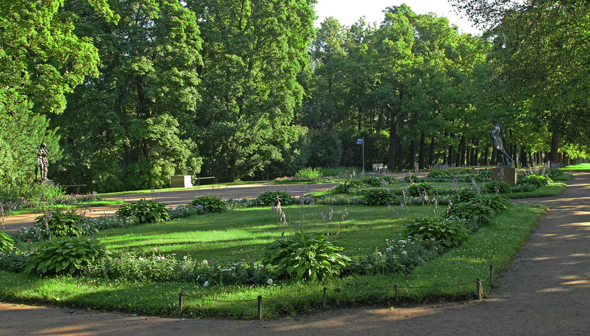 Рамповая аллея