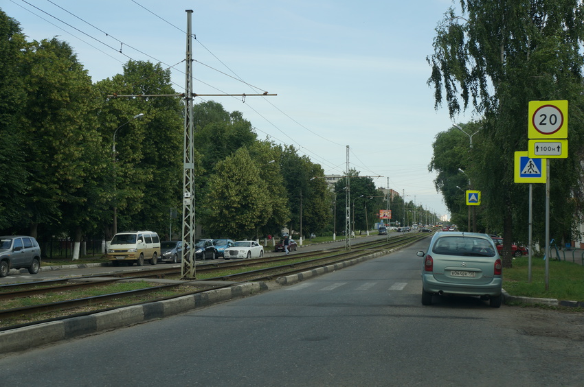 Зелёная улица