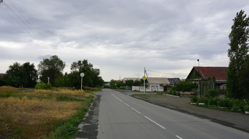 Улица Омская.