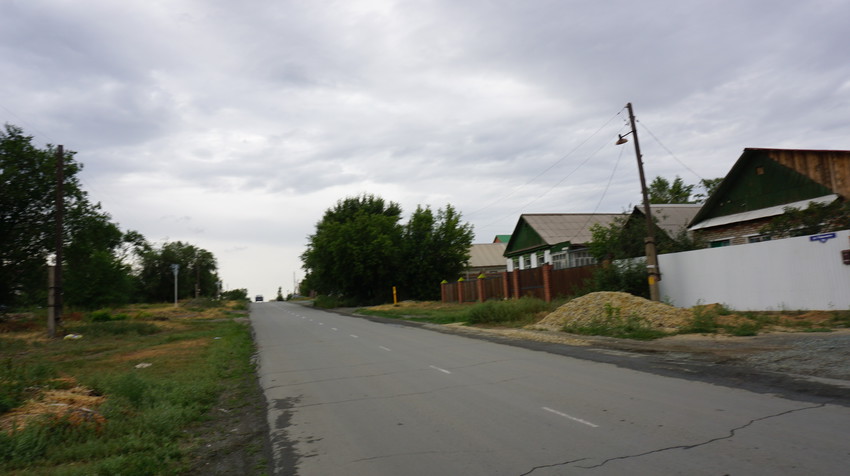 Улица Омская.