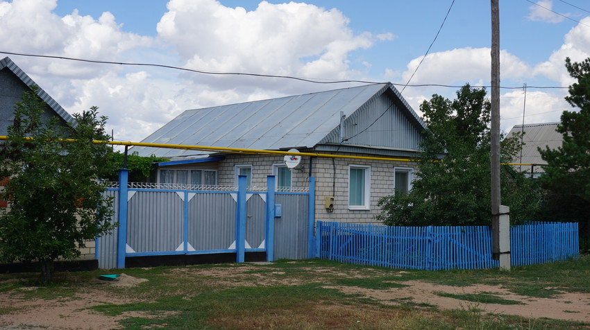 Дом В Кумаке Новоорский Район Купить Оренбургская
