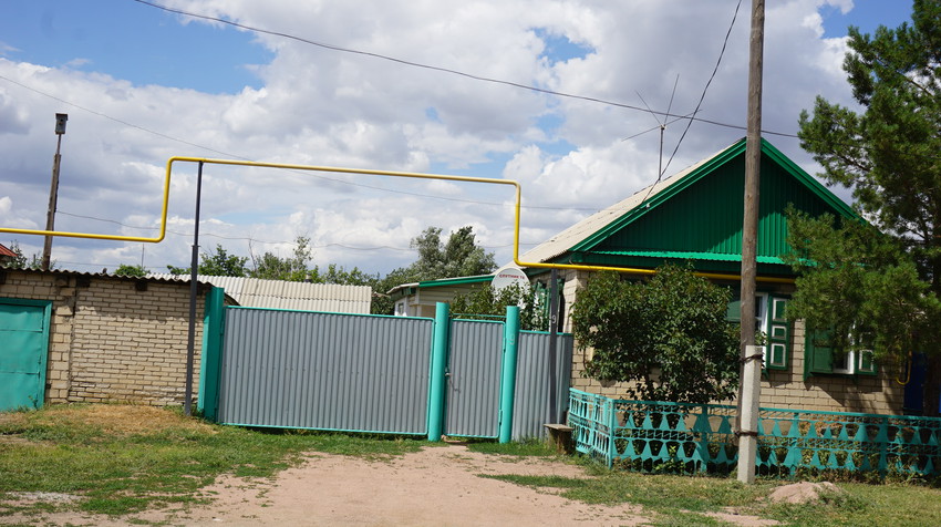 Фото п энергетик новоорский район оренбургская область