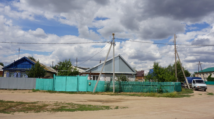 Погода в новоорском районе оренбургской