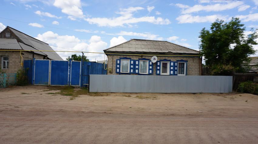 Дом В Кумаке Новоорский Район Купить Оренбургская