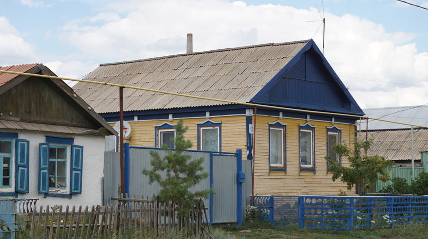Купить Дом В Оренбургском Районе Села Ближний