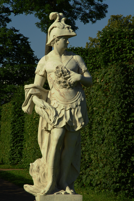 Статуя &quot;Патриотизм&quot;