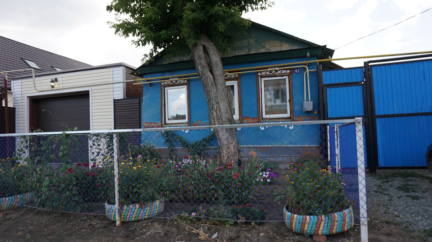 Старый город.