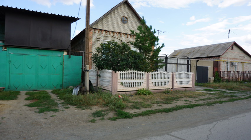 Старый город.