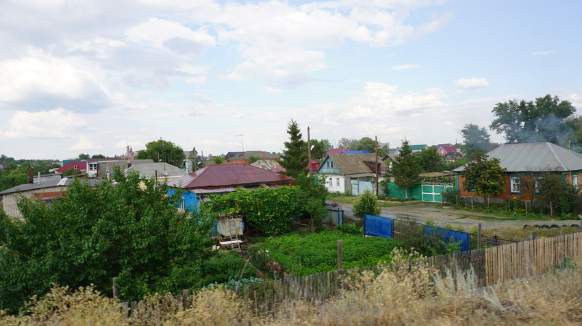 Старый город.