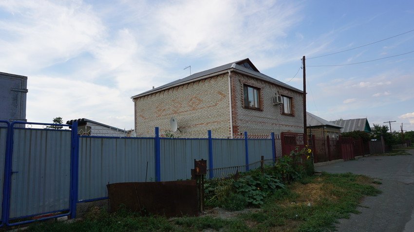 Орск Купить Дом В Районе Вяземской
