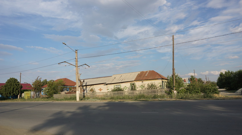 Старый город.