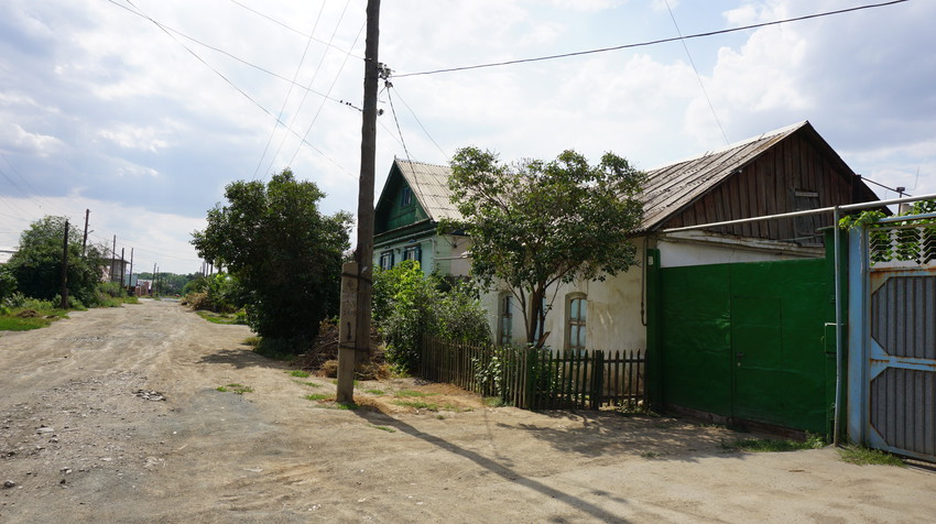 Старый город.