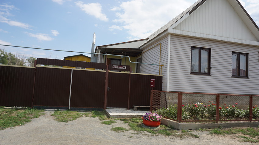 Старый город.